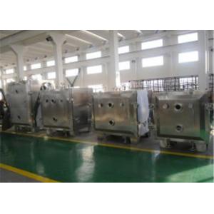 China Pharma FZG Square Rotocone Vacuum Drying Machine on sale
