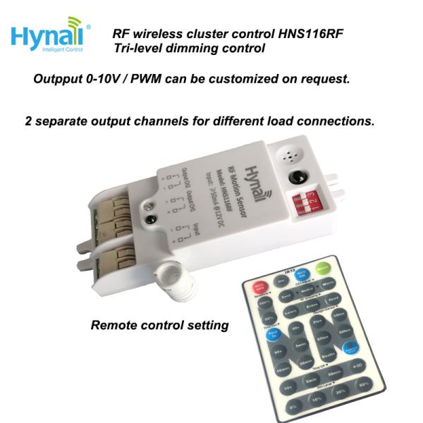 HNS116RF 50m 12V DC RF Wireless Microwave Motion Sensor