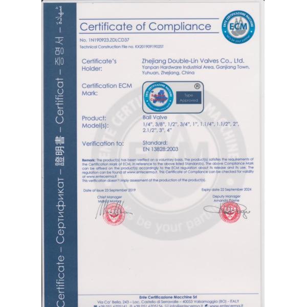 Female X Revolving Female Nut PN25 Brass Pex Ball Valve