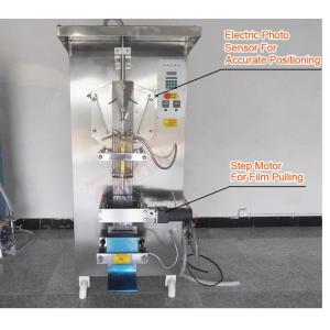 Automatic Water Pouch Packing Machine bag sealing filling machine