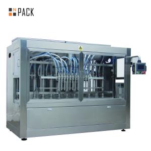 Buy cheap Full Automatic Detergent Piston Filling Machine Accurate Liquid Piston Filler product