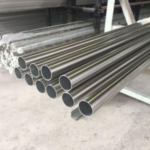 Buy cheap Ss 321 Seamless Duplex Stainless Steel Pipe A312 Tp347h A312gr Tp304 A312tp316 product