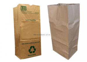 Buy cheap Biodegradable Brown Leaf Grass Garden Lawn Paper Bag Refuse Trash Waste Garbage Bags product