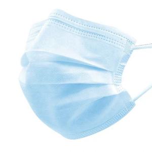 Buy cheap Blue Earloop Pleated Disposable Protective Mask 3 Ply Non Woven product