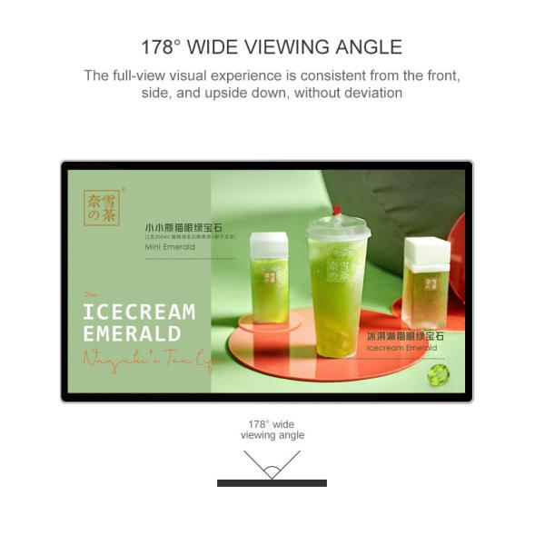 27 Inch Network Building Publicity Advertising Lcd Poster Display Player