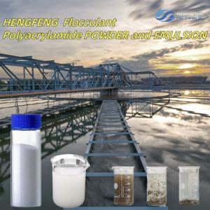 White Mining Flocculant Powder Low Charge Nonionic Polyacrylamide