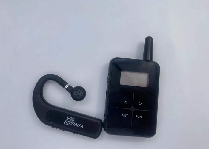 Lithium Battery Tour Guide Receiver With GFSK Modulation