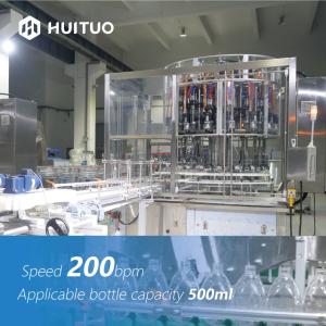 Buy cheap Automatic Bottle Screw Capping Machine 200bpm For Lotion Pump product