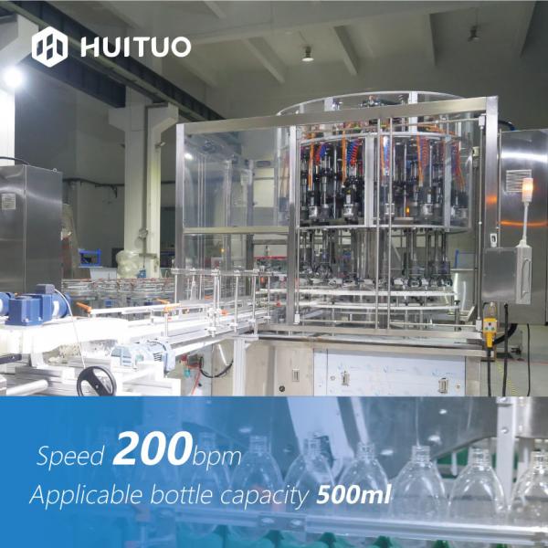 Automatic Bottle Screw Capping Machine 200bpm For Lotion Pump