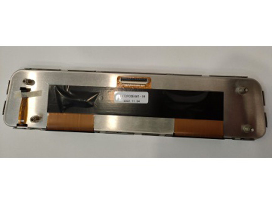 Front view of 9 inch bar type TFT display module