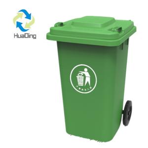 100L plastic containers outdoor recycle bin100l dust bin