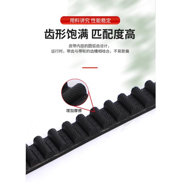 Standard Size PU KAEMI Template Cutter X Ring Belt Garment Cutting Machine Spare Parts