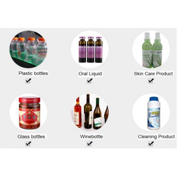 1.2kw Round Bottle Sticker Labeling Machine , 40pcs/Min Automatic Labelling Machine