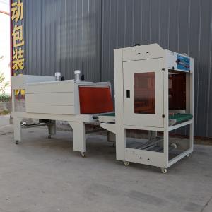 China PVC Film Semi Automatic Shrink Wrap Machine 0 - 15m/Min Conveying Speed on sale