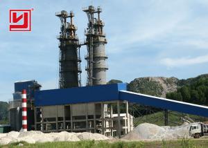 Buy cheap PLC Control Active Carbon Vertical Lime Kiln Long Using High Automation Level product