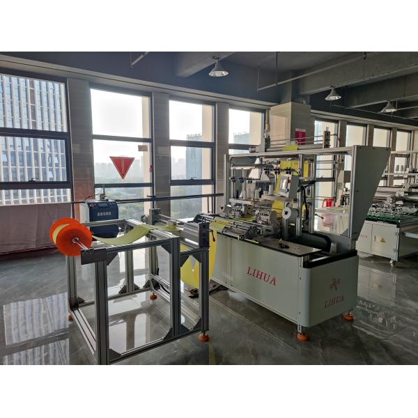 British Formal Dresses Sewing Process Made Easy with Automatic Hemming Machine 250KG