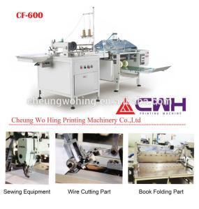 Buy cheap Automatically Wire Cutting Thread Book Sewing Machine product