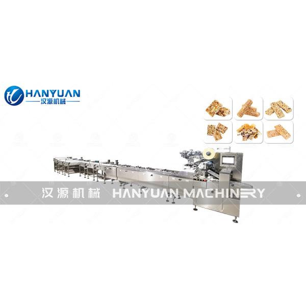 Packaging Machine