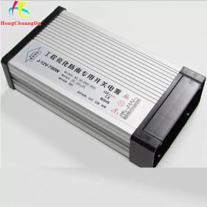 Buy cheap IP45 LED Module Power Supply 700W Current LED Driver Illuminate product