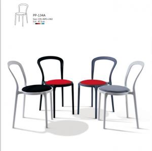 China stackable Lady P Chair/stackable cafe cushion chair/stackable restaurant chair/hotel chair on sale