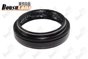Buy cheap Transmission Rr Oil Seal For Isuzu TFR TFS UC 8-97046705-2 8970467052 product