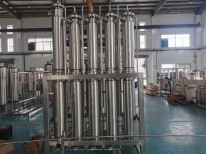 Buy cheap automated machines for pharmaceutical manufacturing/Pharmaceutical multi effect water distillation equipment WFI system product