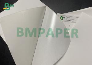 Buy cheap 80gsm White Cast Coated Self Adhensive Paper Clear Printing Label Paper product