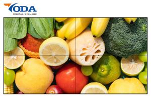 Buy cheap Seamless LCD Video Wall TFT LCD TV Wall Monitors product