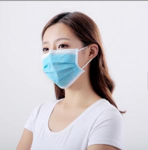 China 3 Layer Filtration Medical Disposable Masks , Non Woven Protective Mouth Mask on sale