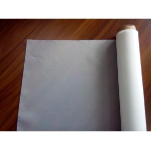 Buy cheap 100% polyester mulitifilament mesh white product