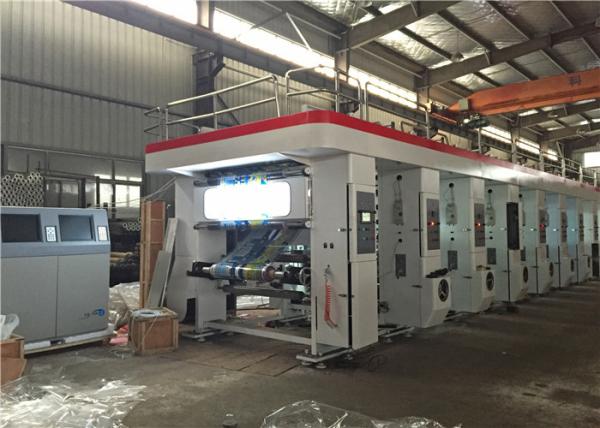 Stable Performance Rotogravure Printing Machine Computerized Reel Plastic Film