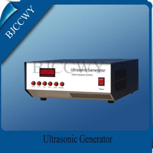 Buy cheap Ultrasonic Atomizing Digital Ultrasonic Generator product
