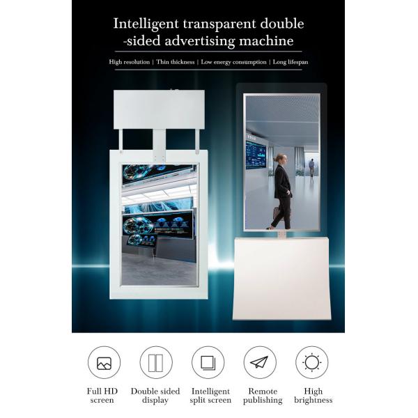 Floor Standing Indoor LCD Digital Signage 55 Inch Ultra Slim Advertising Digital Signage