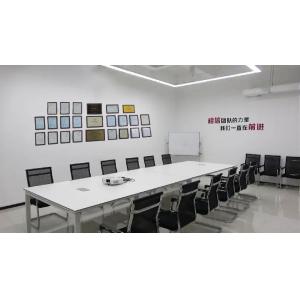 Shenzhen Pray-med Technology Co.,Ltd