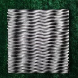 Buy cheap                  High Temperature Resistant Metal Perforated Sheet Conveyor Belt Hole Plank Joint Belt Stainless Steel              product