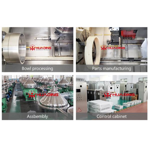 2000mm Continuous Disk Stack Centrifuge 8L - 300L Bowl Disk Stack Separator