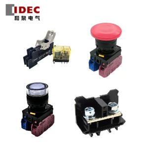 Buy cheap Brand new Relay - IDEC- RU2S-A220 AC220 product