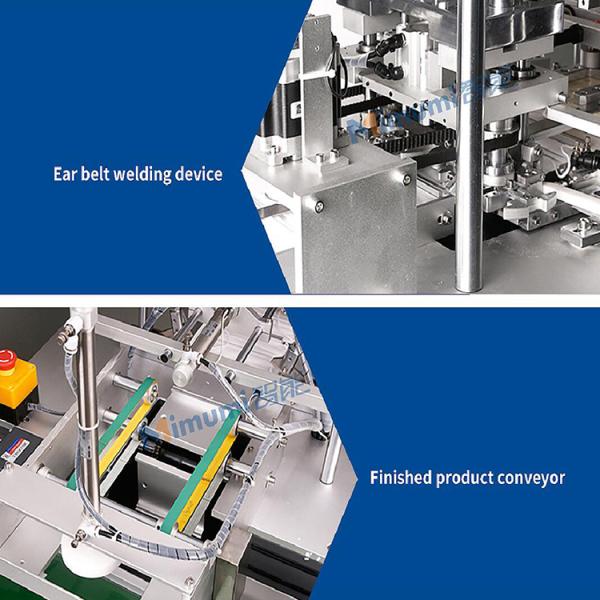 Disposable Medical Face Mask Production Line 2.7kw CE Certification