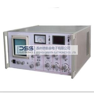 Buy cheap Intelligent Non-destructive Sorting Instrument ZGF-A product