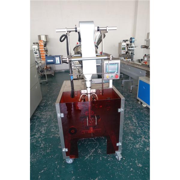Small Triangle Automatic Packing Machine For Packing Granular / Solid / Liquid