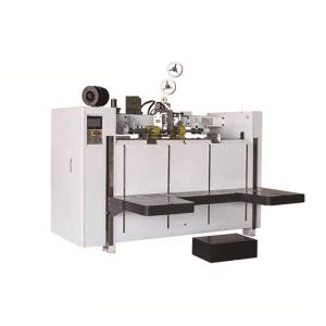 Buy cheap 3 Layers PLC Cardboard Box Manufacturing Machine Cardboard Stitching Gerun product