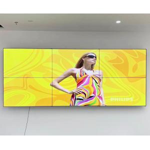 65Inch 500cd/M2 LCD Video Wall Screens Narrow Bezel