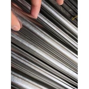 Buy cheap incoloy 825 tubing Pipe Nickel Alloy Pipe product