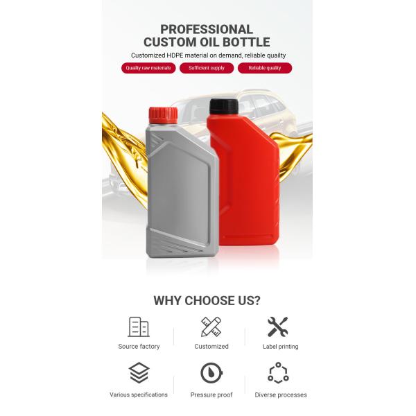 Plastic Engine Oil Bottle 5000ml 1000ml Motor Oil Bottle Custom Design