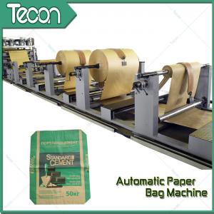Buy cheap Tube Machine of Kraft Paper Bag Production Line With 5 Paper Reel Racks product