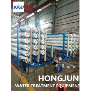 1.6Mpa Wastewater Reuse Reverse Osmosis System For Industry