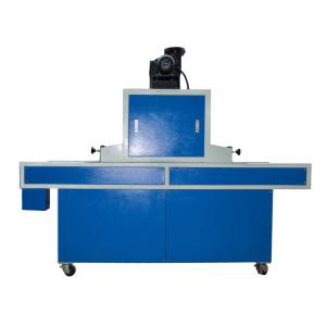 800H 520mm Illumination Anti Rust LED UV Curing System
