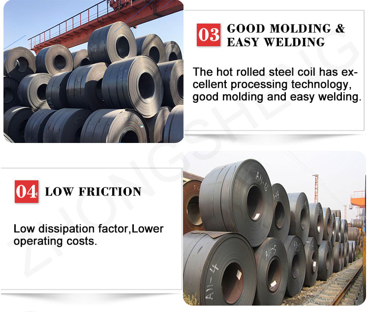 S235JR Hot Rolled Steel Coils with Bending Service Tolerance ±1% Processing Service Bending