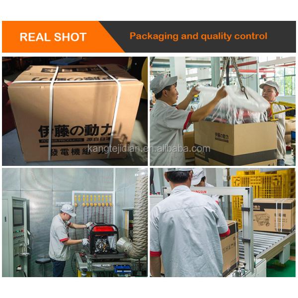 23A Rated Current Gasoline Generator for Long-lasting Performance