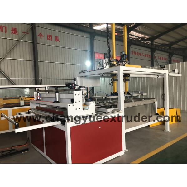 High Performance WPC / PVC Foam Board Production Line Plastic Wood Board Making Machine For Building Household Decoration
